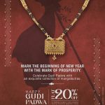 Gudi Padwa with Reliance Jewels